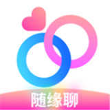 随缘聊天