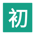 初音社V2.4