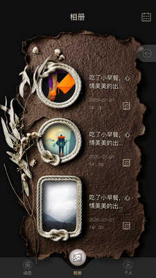 纸云2.0.0