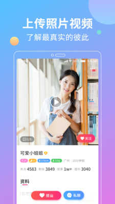 花灯