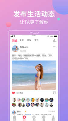 花灯