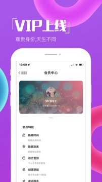 inyota3.3.42