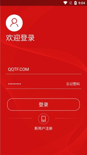 圆梦云聊最新版
