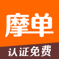 摩单单身4.9.5
