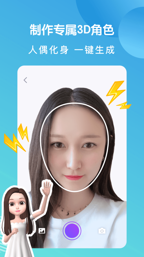 连偶3.0.2
