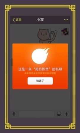 阿里来往