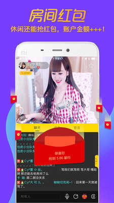 聊聊语音