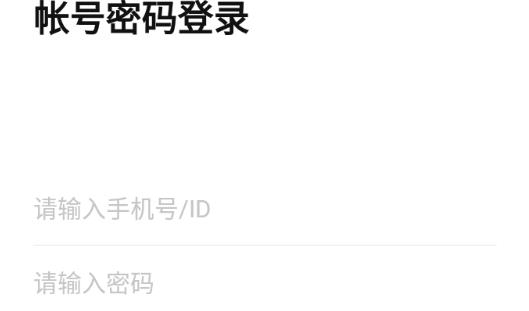 鲸鱼配音软件最新版