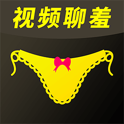 羞聊视频聊天交友app安卓版