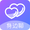 身边聊2.4.5