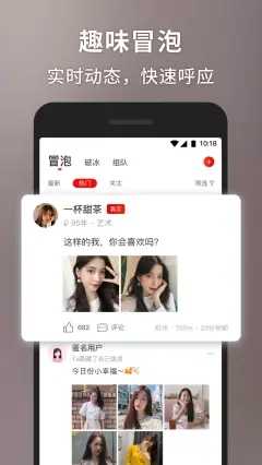 甜心世界破解版