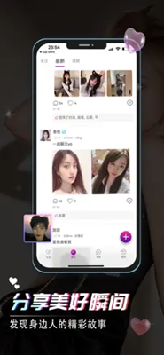 氧聊1.4.2