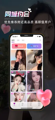 氧聊1.4.2