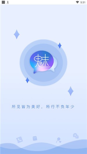 撩魅 网页版