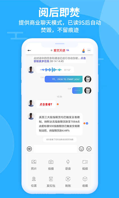 比熊交友