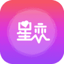 星恋互娱苹果版1.1.6
