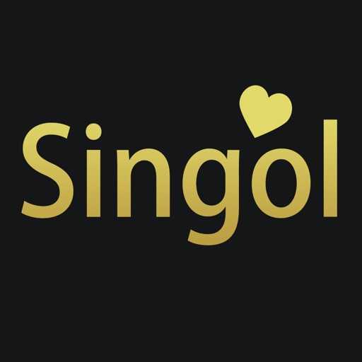 Singol