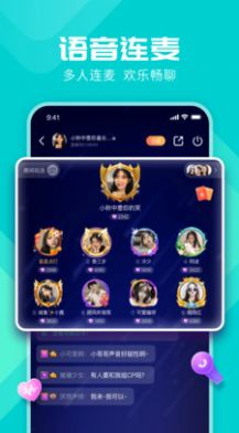 miss约玩 最新版
