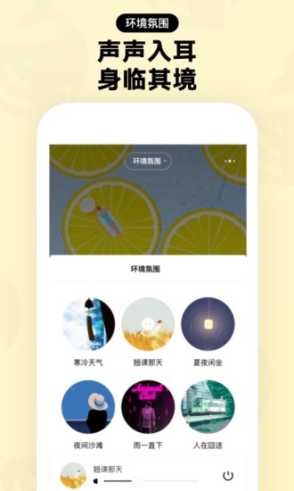 赫兹