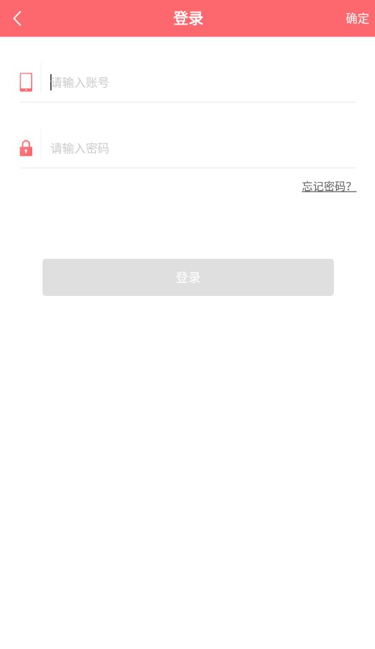 也在app最新版