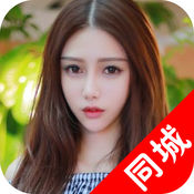 成人交友