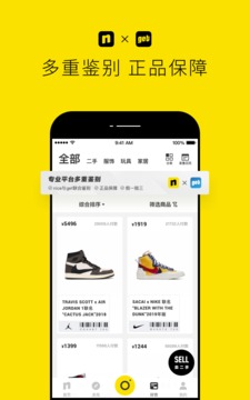 nice软件+洛克公园滤镜