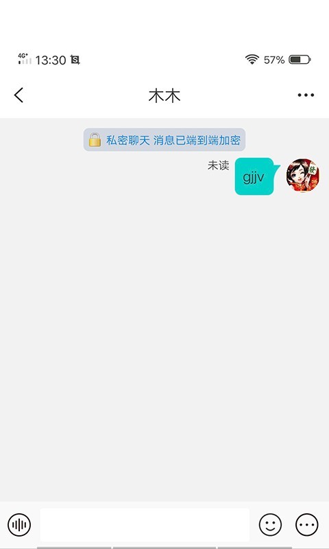 美言 最新版