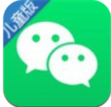 微信儿童版（WeChat）