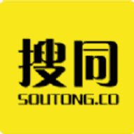 搜同10速配