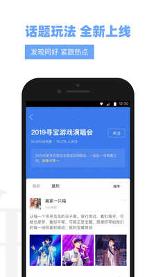Vae+2.3.3