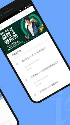 Vae+2.3.3