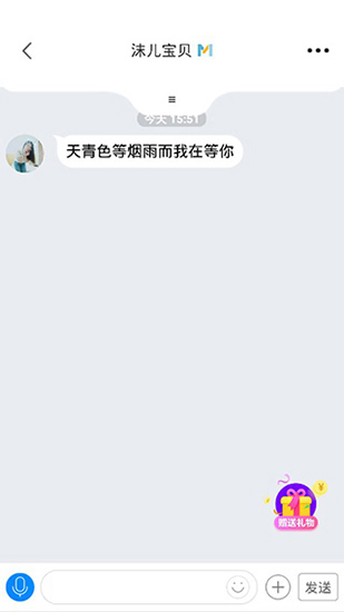 9uu社区 最新版