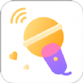 音筒1.5