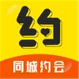 默默约爱免费版