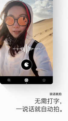 画音交友