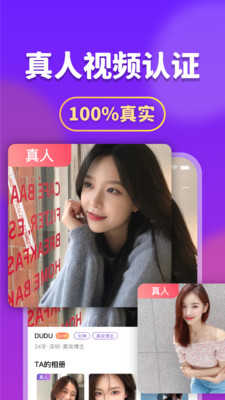 与鹿逐秋免费版