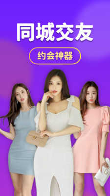 与鹿逐秋免费版