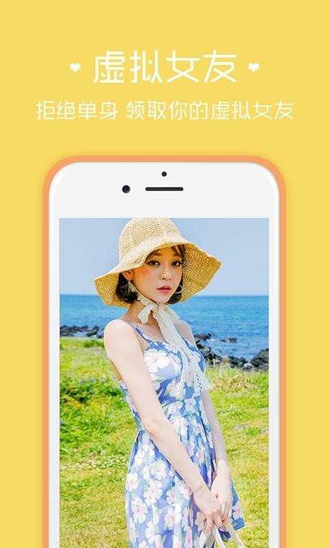 情探
