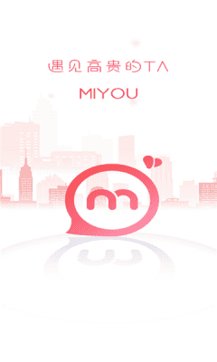MI柚