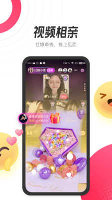 等Ta