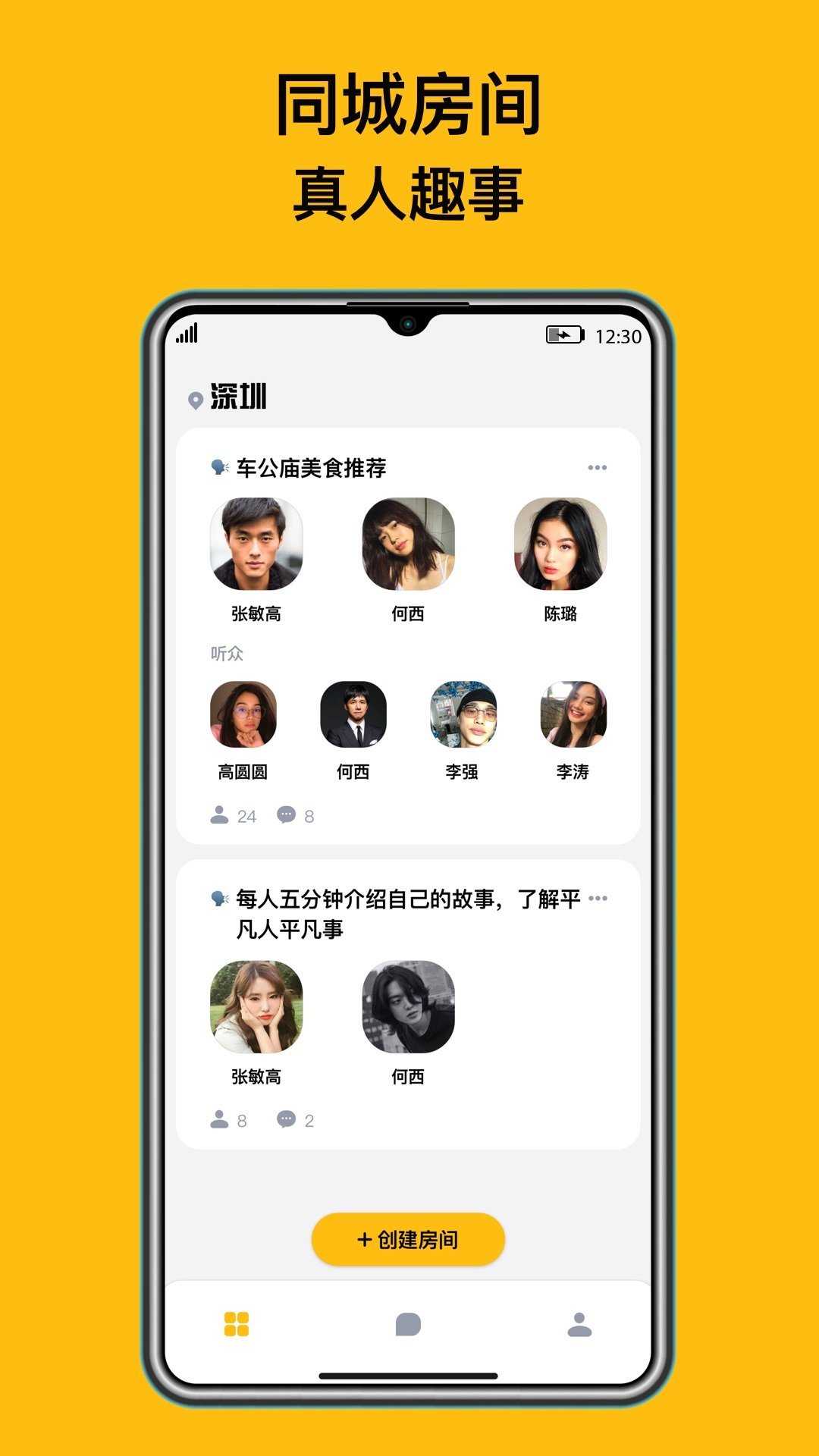 侃侃熊