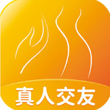 伶聚