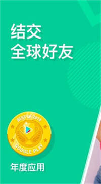 ablo官方下载