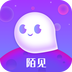 陌见最新版