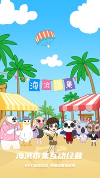 BUD游戏2022最新版