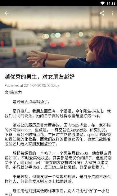 幸福宝芭乐1.0