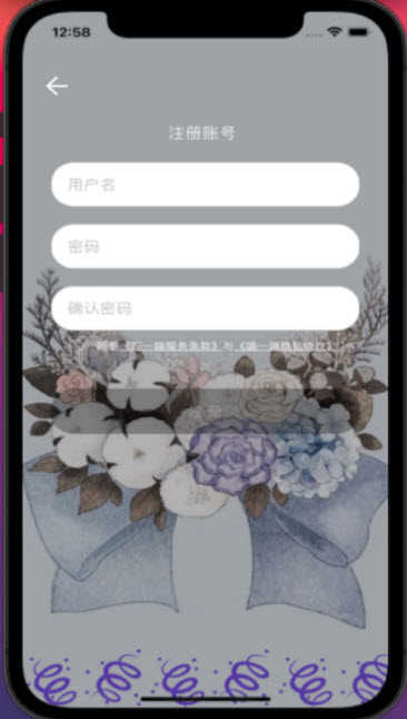 喵一喵