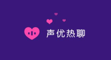 爱聊安卓版本