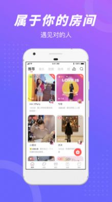 负能量垃圾桶app下载