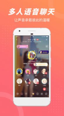 负能量垃圾桶app下载